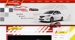 Desktop Screenshot of chiangmaicar.com